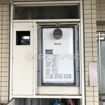 施工後の給湯器（リンナイ RUF-VK2400SAT(C)）