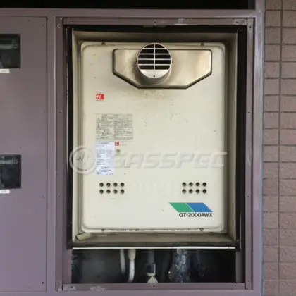 施工前の給湯器（GT-2000AWX-T）