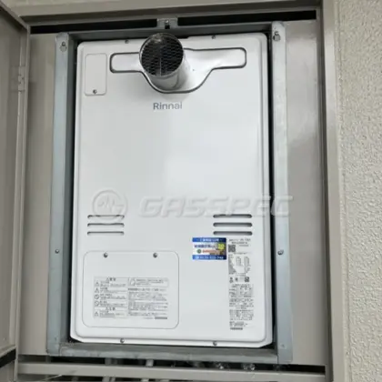 施工後の暖房熱源機（リンナイ RUFH-A2400AT(A)）