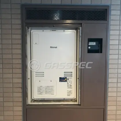施工後の暖房熱源機（リンナイ RUFH-A2400AU2-3(A)）