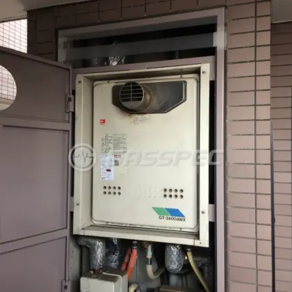 施工前の給湯器（GT-2400AWX-T）