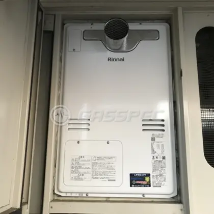 施工後の暖房熱源機（リンナイ RUFH-A2400AT2-3(A)）