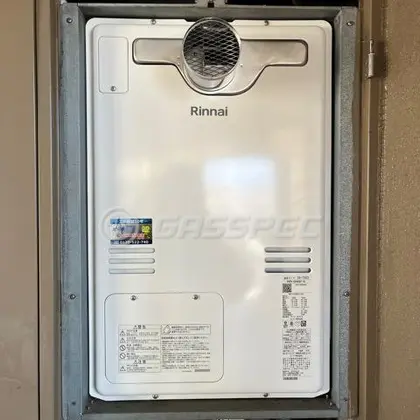 施工後の暖房熱源機（リンナイ RUFH-A2400AT(A)）