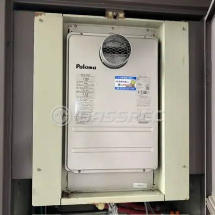 施工後の給湯器（パロマ FH-2421ZATL-1）
