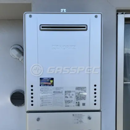 施工後の給湯器（ノーリツ GT-C2472SAW BL）