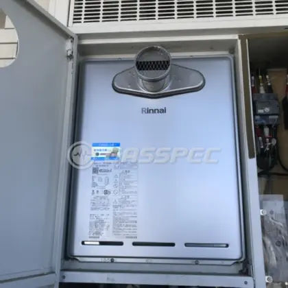 施工後の給湯器（リンナイ RUF-E2406SAT(A)）