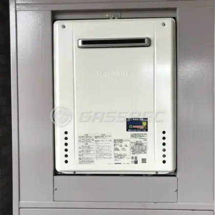 施工後の給湯器（ノーリツ GT-2070SAW BL）