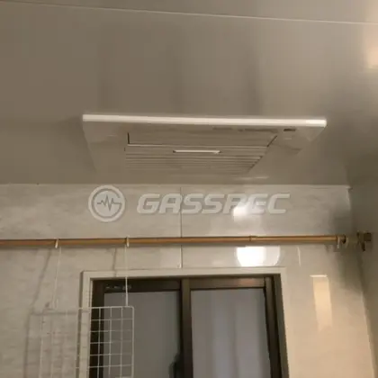 施工後の浴室乾燥機（リンナイ RBH-C4101K3P(A)）