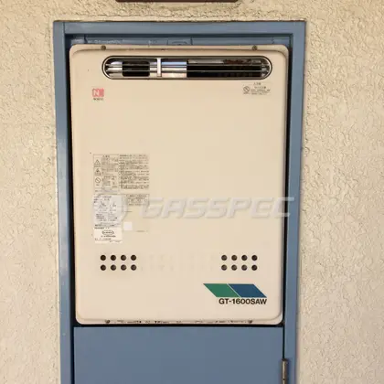 施工前の給湯器（GT-1600SAW）