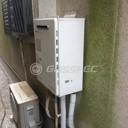 施工前の給湯器（GT-2028SAWX）