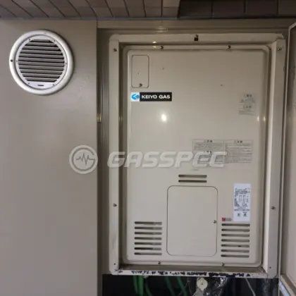 施工前の暖房熱源機（RUFH-2405AB2-5）
