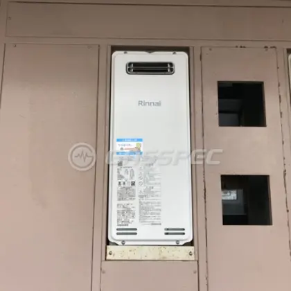 施工後の給湯器（リンナイ RUF-SA2005SAW(A)）