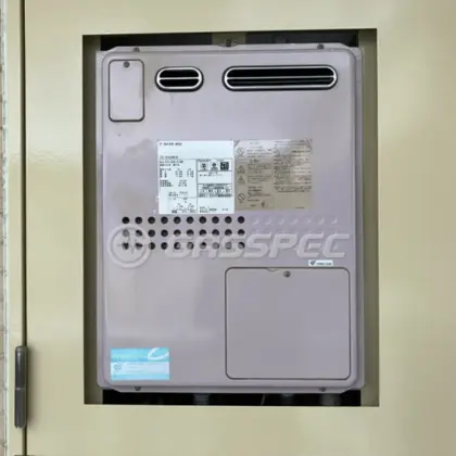 施工前の暖房熱源機（GTH-2435SAWX3H）