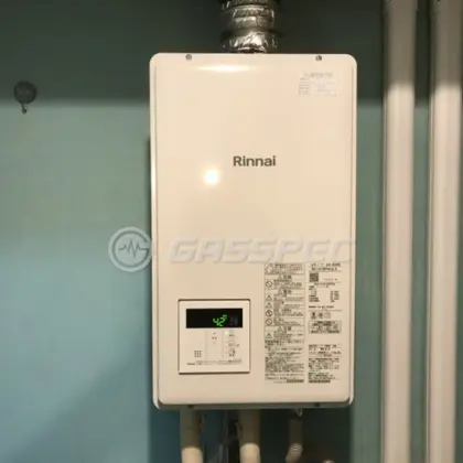 施工後の給湯器（リンナイ RUX-V1615SFFUA(A)-E）