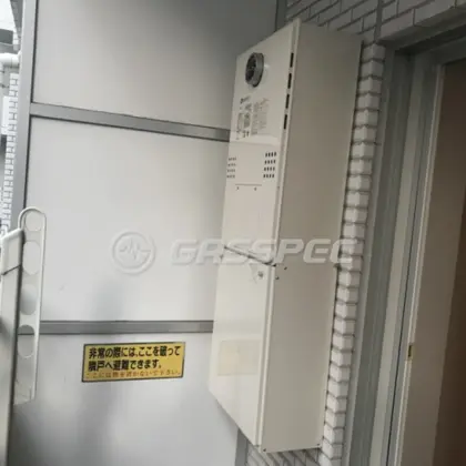 施工後の暖房熱源機（ノーリツ GTH-1654AW3H BL）