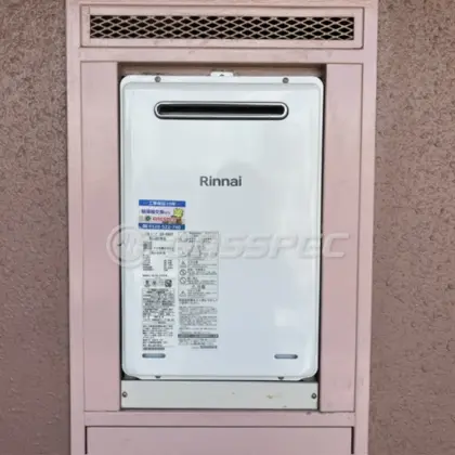 施工後