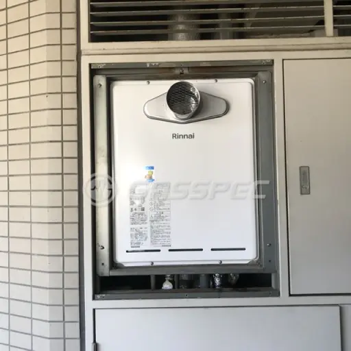 交換後の給湯器（リンナイ RUF-A2405SAT-L(C)）
