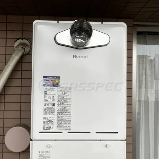 交換後の給湯器（リンナイ RUF-A2405SAT-L(C)）
