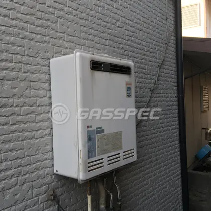 施工前の給湯器（RUF-W2000SAW-1）