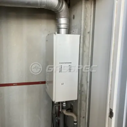 施工前の給湯器（GQ-2027AWX-FFA）