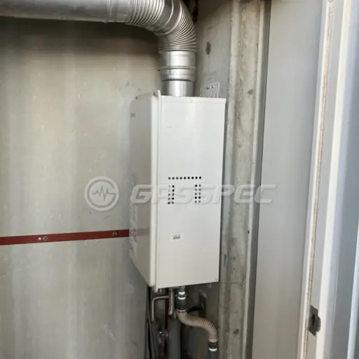 交換前の給湯器（ノーリツ GQ-2027AWX-FFA）