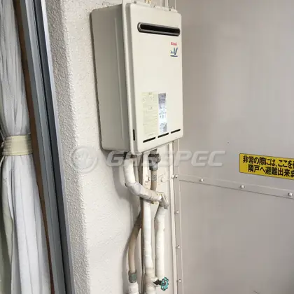 施工前の給湯器（RUX-V2406W-E）