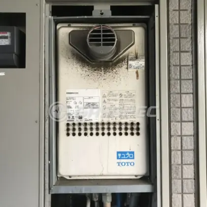 施工前の給湯器（RGE20KS57-J）