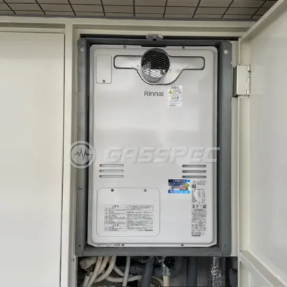 施工後の暖房熱源機（リンナイ RUFH-A2400AT2-6(A)）