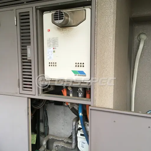 交換前の給湯器（ノーリツ GT-2000SAW-T）