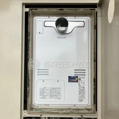施工後の暖房熱源機（リンナイ RUFH-A2400AT2-3(A)）