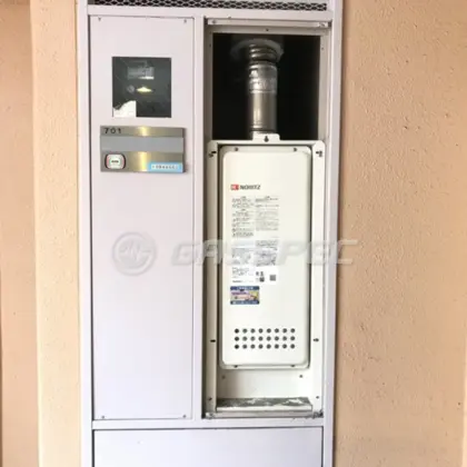 施工後の給湯器（ノーリツ GT-2053SAWX-H-4 BL）