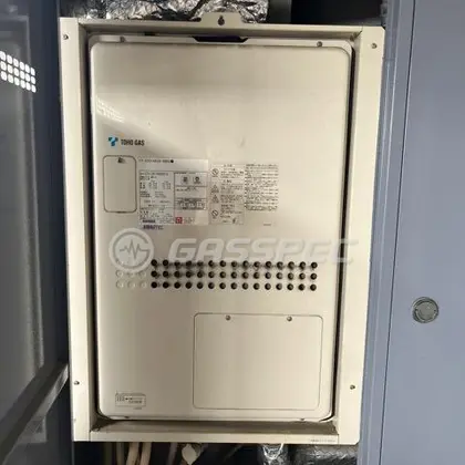 施工前の暖房熱源機（GTH-2417AWX6H-H）
