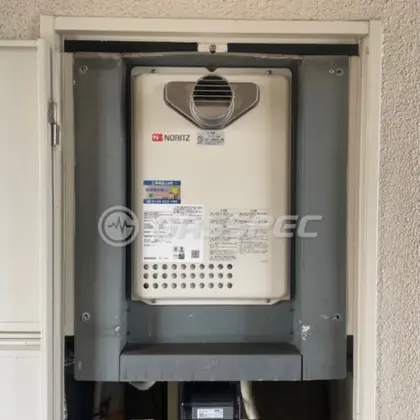 施工後の給湯器（ノーリツ GQ-2039WS-T-1 BL）