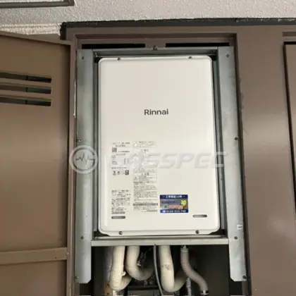 施工後の給湯器（リンナイ RUJ-A1610B(A)）