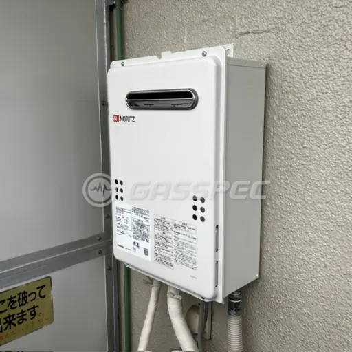 交換後の給湯器（ノーリツ GQ-2039WS-1）