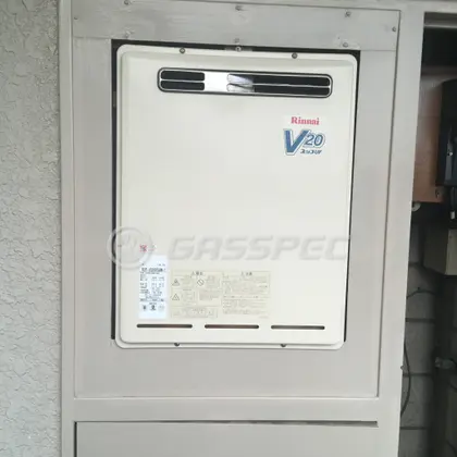 施工前の給湯器（RUF-V2000SAW-1）