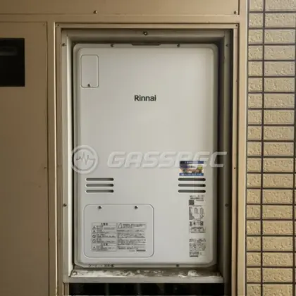施工後の暖房熱源機（リンナイ RUFH-A2400AU2-3(A)）