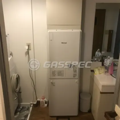 施工後の暖房熱源機（リンナイ RUFH-A2400AFF2-3(A)）