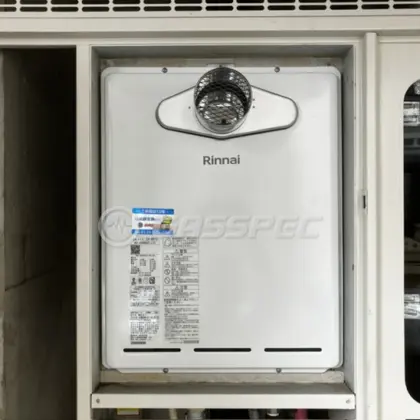 施工後の給湯器（リンナイ RUF-A2405SAT-L(C)）