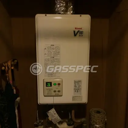 施工前の給湯器（RUX-V1610FFUA-E）