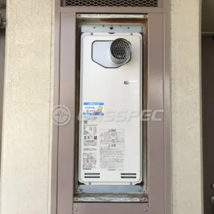 施工後