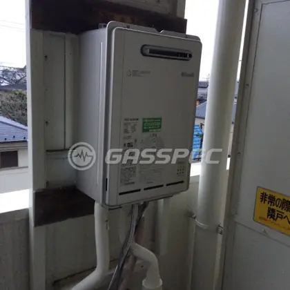 施工後の給湯器（リンナイ RUX-E2400W）
