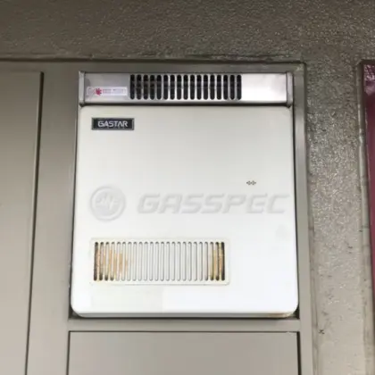 施工前の給湯器（OUR-16PS）