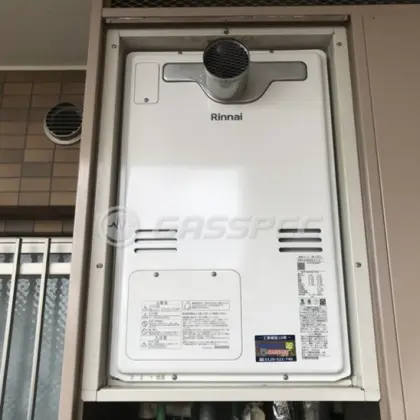 施工後の暖房熱源機（リンナイ RUFH-A2400SAT2-3(A)）