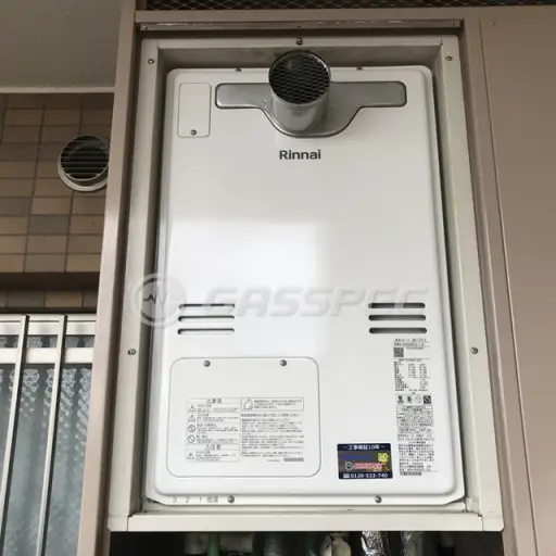 交換後の暖房熱源機（リンナイ RUFH-A2400SAT2-3(A)）