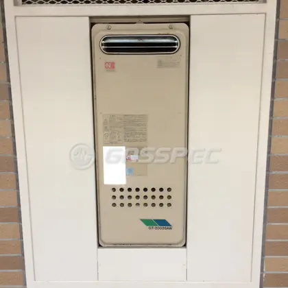 施工前の給湯器（GT-2003SAW）