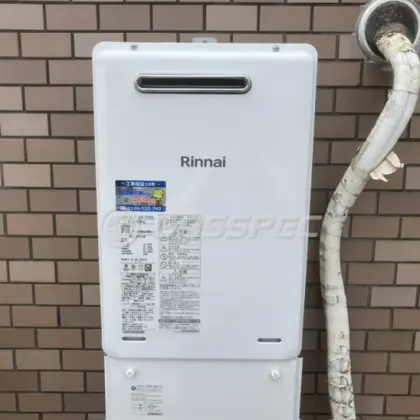 施工後の給湯器（リンナイ RUJ-A1610W(A)）