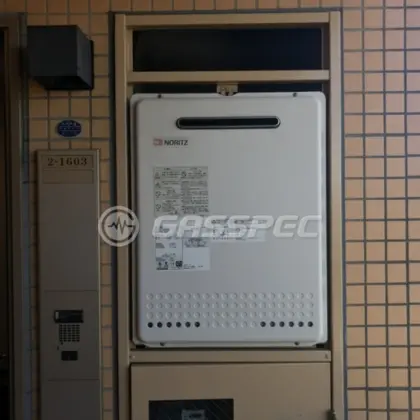 施工前の給湯器（GT-2050SAWX）