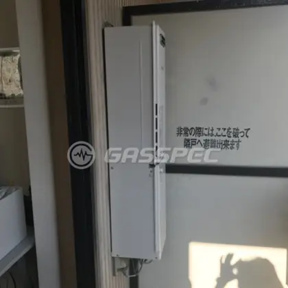 施工後の給湯器（リンナイ RUX-SA1616W(A)-E）