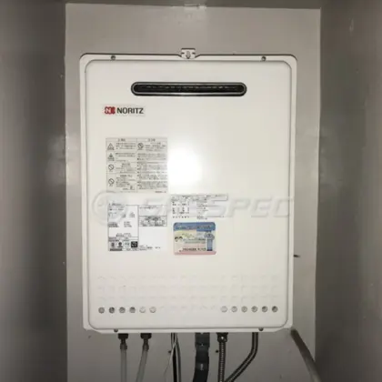 施工前の給湯器（GT-2050SAWX）
